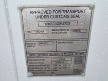 2025 DFCM 190 8 Ft Container