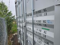 2025 DFCM 40ft Five Door Container