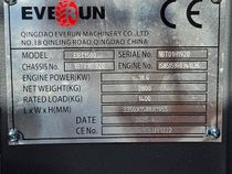 2025 Everun ERT 1500 Skid Steer