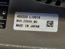 2026 Multiquip MVH-208GH Plate Compactor