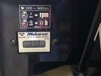 2026 Multiquip MVH-208GH Plate Compactor