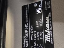 2026 Multiquip MVH-208GH Plate Compactor