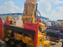 RPM Tech220 Snow Blower