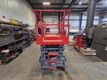 2019 SkyJack SJ4632 Scissor Lift