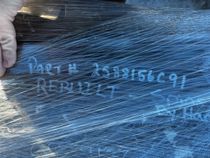 Detroit Series 40 - Long Block Industrial Engine