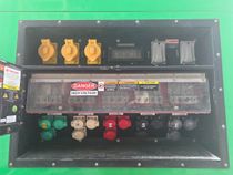 2013 HIPower  Generator Set