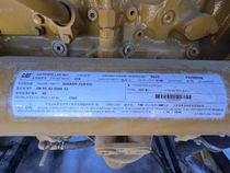 2014 Cat C15 Generator Set