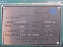 2024 Jet Power Jet GF 440 Generator Set