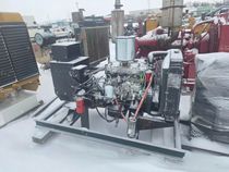 Isuzu 4BD1 PW Generator Set