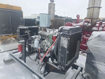 Isuzu 4BD1 PW Generator Set