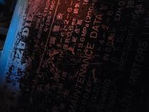 Isuzu 6RB1 Generator Set