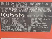 Kubota GL7000 Generator Set