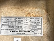 2018 Allmand MP25-8E1 Generator Set