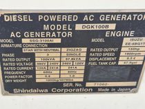 Shindaiwa DGK100B Generator Set