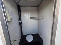 Allmand Maxi-Lite Light Tower