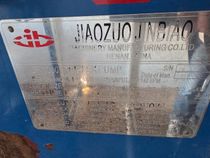 JINBAO JF-1000 Mud Pump